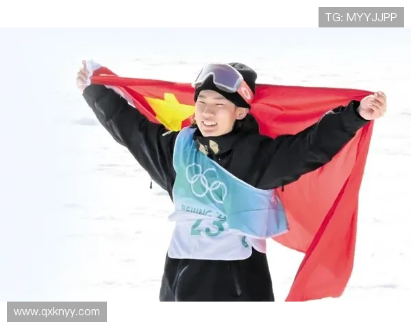 北京苏翊鸣冬奥超越自我夺金路